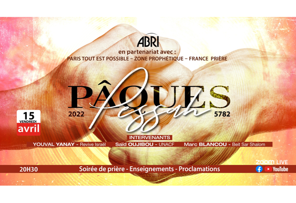 A2F670E9-E253-4F52-982C-F8AF888E18D7